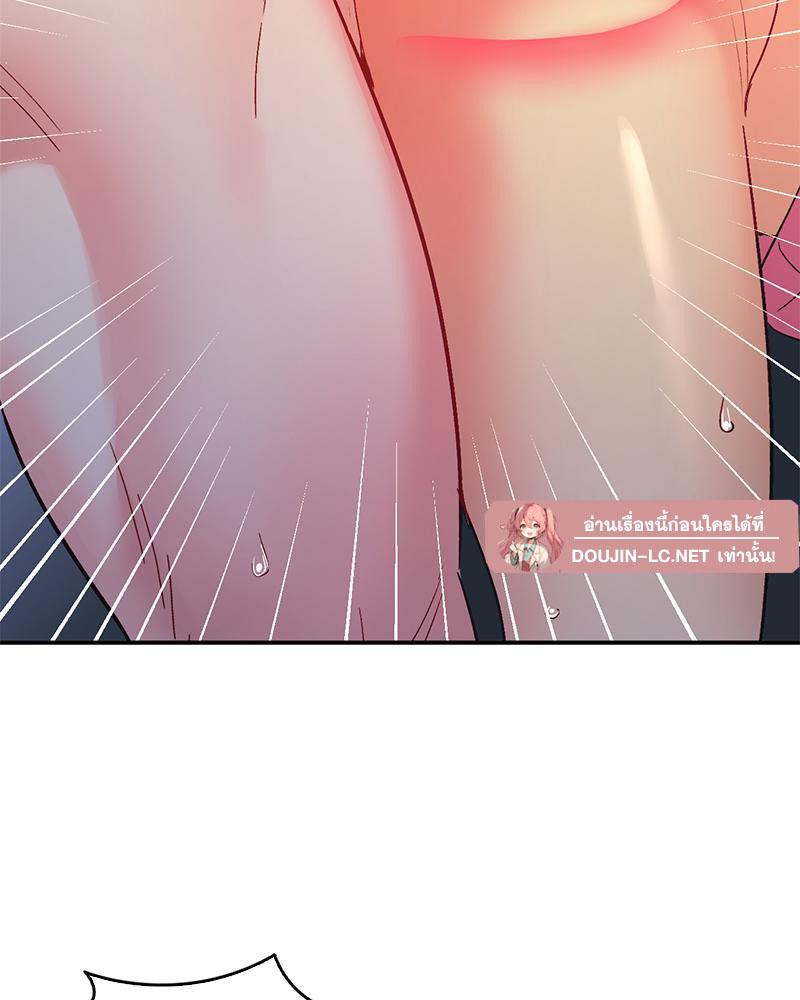 Doujin-Lc- อ่าน โดจิน มังฮวา เกาหลี ญี่ปุ่น จีน แปลไทย แอปทะลวงรัก ตอนที่ 1 2 3 4 5 6 7 8 9 10 11 12 13 14 ฟรี ไม่มีโฆษณา อ่าน โดจิน Manhwa เกาหลี ญี่ปุ่น จีน เรามีครบ คัดมาให้เน้นๆ โดจิน 18+ รับประกันความฟินโดย  Doujin Lc