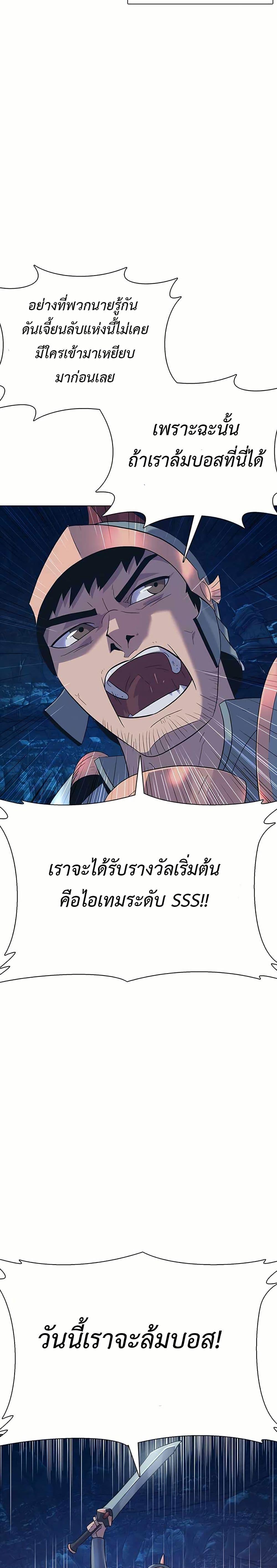 Manga-lc-com อ่านมังงะ อ่านการ์ตูน ออนไลน์ ฟรี The Gaming Expert ตอนที่ 1 2 3 4 5 6 7 8 9 10 11 12 13 14 ฟรี ไม่มีโฆษณา Manga-lc - อ่าน มังงะ อ่าน การ์ตูน ออนไลน์ อ่านมังงะ ฟรี