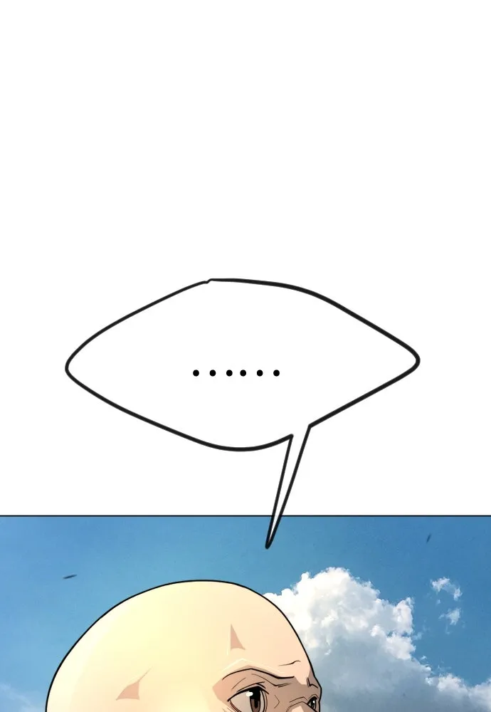 ยุคแห่งยอดมนุษย์ ตอนที่ 92 รูปที่ 146