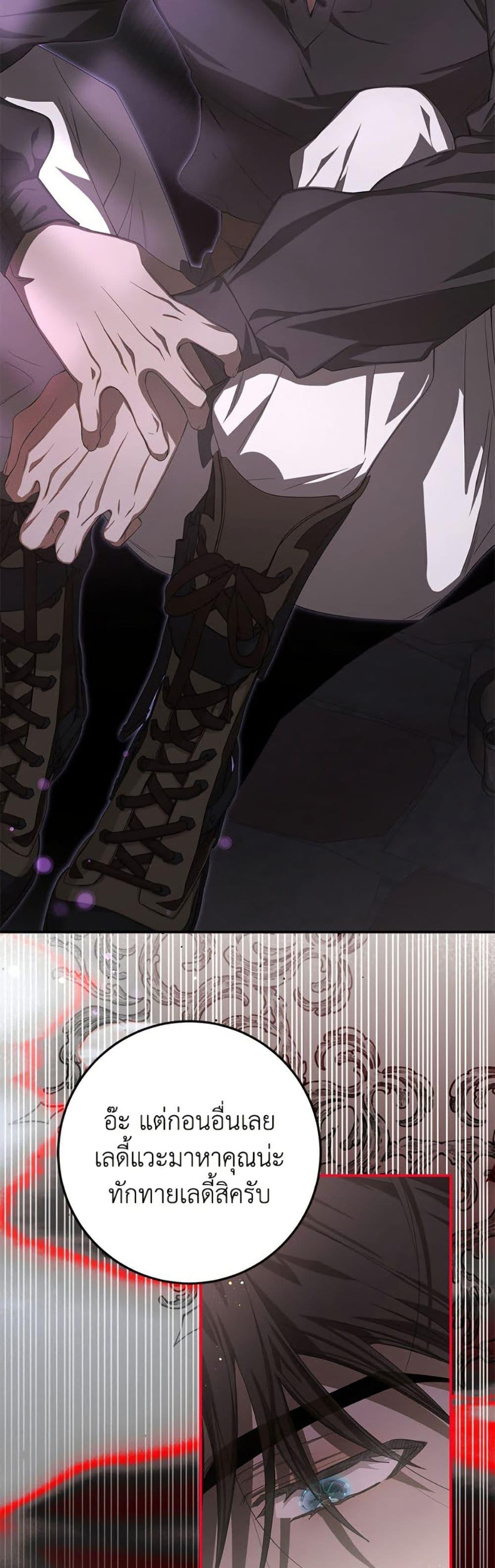 Manga-lc-com อ่านมังงะ อ่านการ์ตูน ออนไลน์ ฟรี I’ve Become the Devil’s Master ตอนที่ 1 2 3 4 5 6 7 8 9 10 11 12 13 14 ฟรี ไม่มีโฆษณา Manga-lc - อ่าน มังงะ อ่าน การ์ตูน ออนไลน์ อ่านมังงะ ฟรี