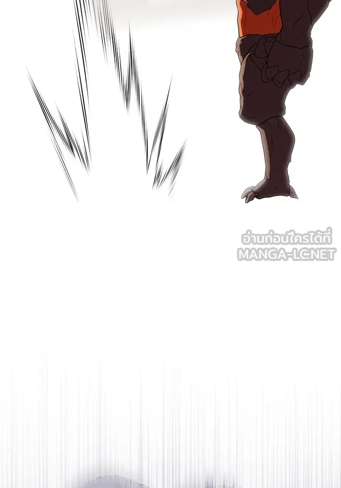 ผู้เล่นขั้นเทพแห่งหอคอยฝึกสอน ตอนที่ 179 รูปที่ 27