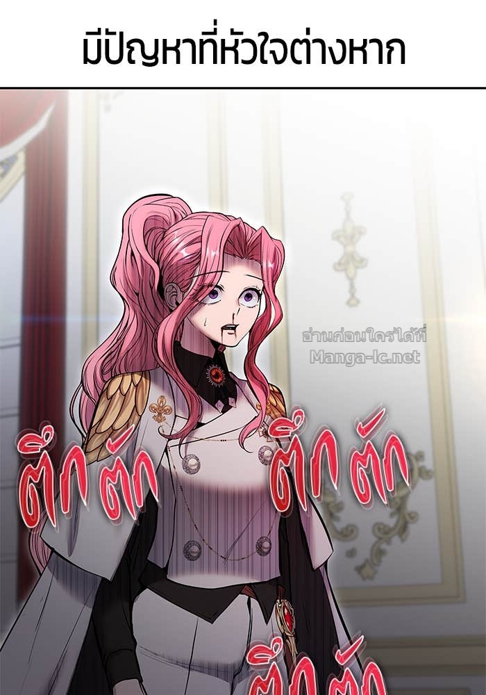 Doujin-Lc- อ่าน โดจิน มังฮวา เกาหลี ญี่ปุ่น จีน แปลไทย แกร่งเกินผู้กล้า แต่ซ่าไม่ได้ ตอนที่ 1 2 3 4 5 6 7 8 9 10 11 12 13 14 ฟรี ไม่มีโฆษณา อ่าน โดจิน Manhwa เกาหลี ญี่ปุ่น จีน เรามีครบ คัดมาให้เน้นๆ โดจิน 18+ รับประกันความฟินโดย Doujin Lc