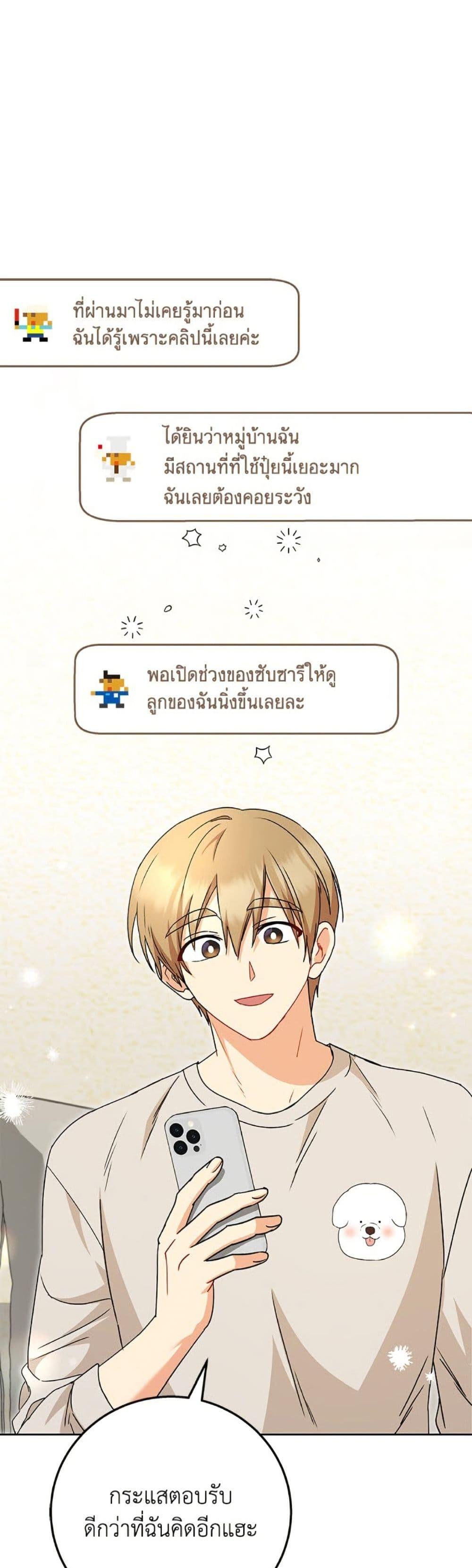 Manga-lc-com อ่านมังงะ อ่านการ์ตูน ออนไลน์ ฟรี Hello! Veterinarian! ตอนที่ 1 2 3 4 5 6 7 8 9 10 11 12 13 14 ฟรี ไม่มีโฆษณา Manga-lc - อ่าน มังงะ อ่าน การ์ตูน ออนไลน์ อ่านมังงะ ฟรี