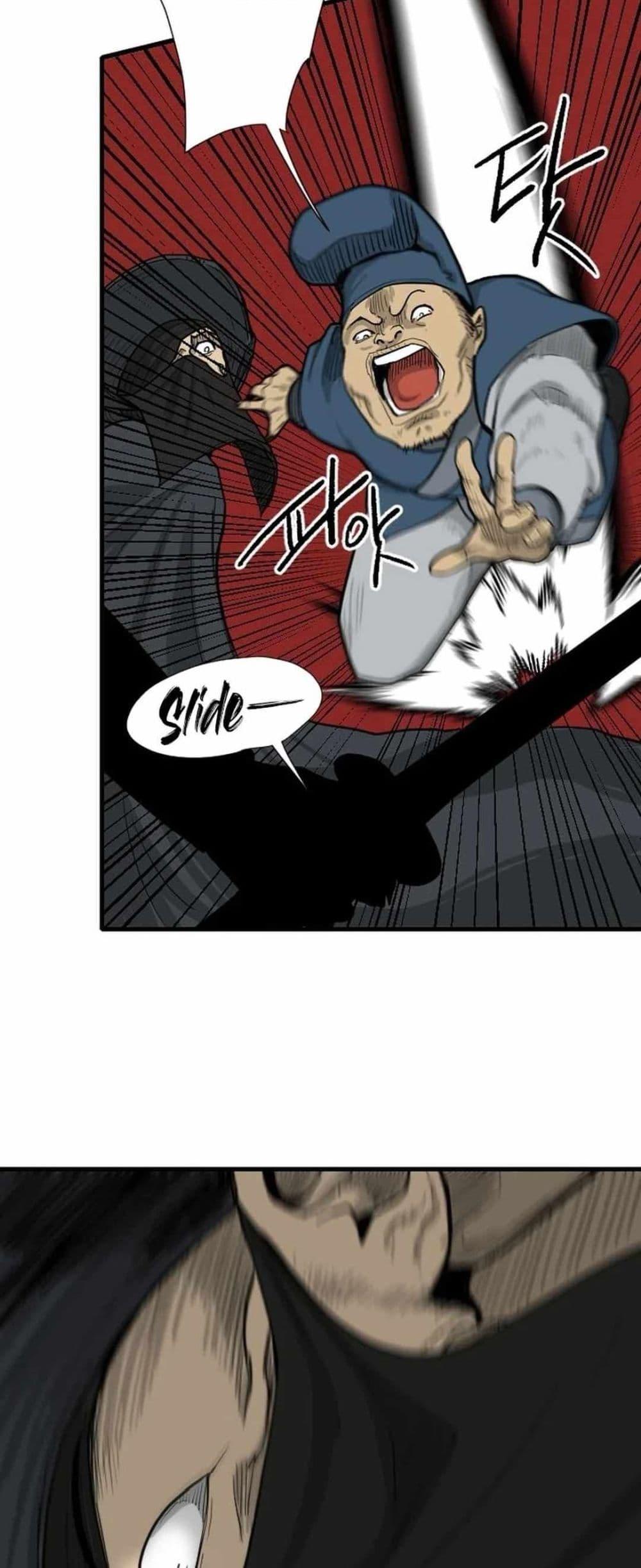 Manga-lc-com อ่านมังงะ อ่านการ์ตูน ออนไลน์ ฟรี The Demonic Warrior ตอนที่ 1 2 3 4 5 6 7 8 9 10 11 12 13 14 ฟรี ไม่มีโฆษณา Manga-lc - อ่าน มังงะ อ่าน การ์ตูน ออนไลน์ อ่านมังงะ ฟรี