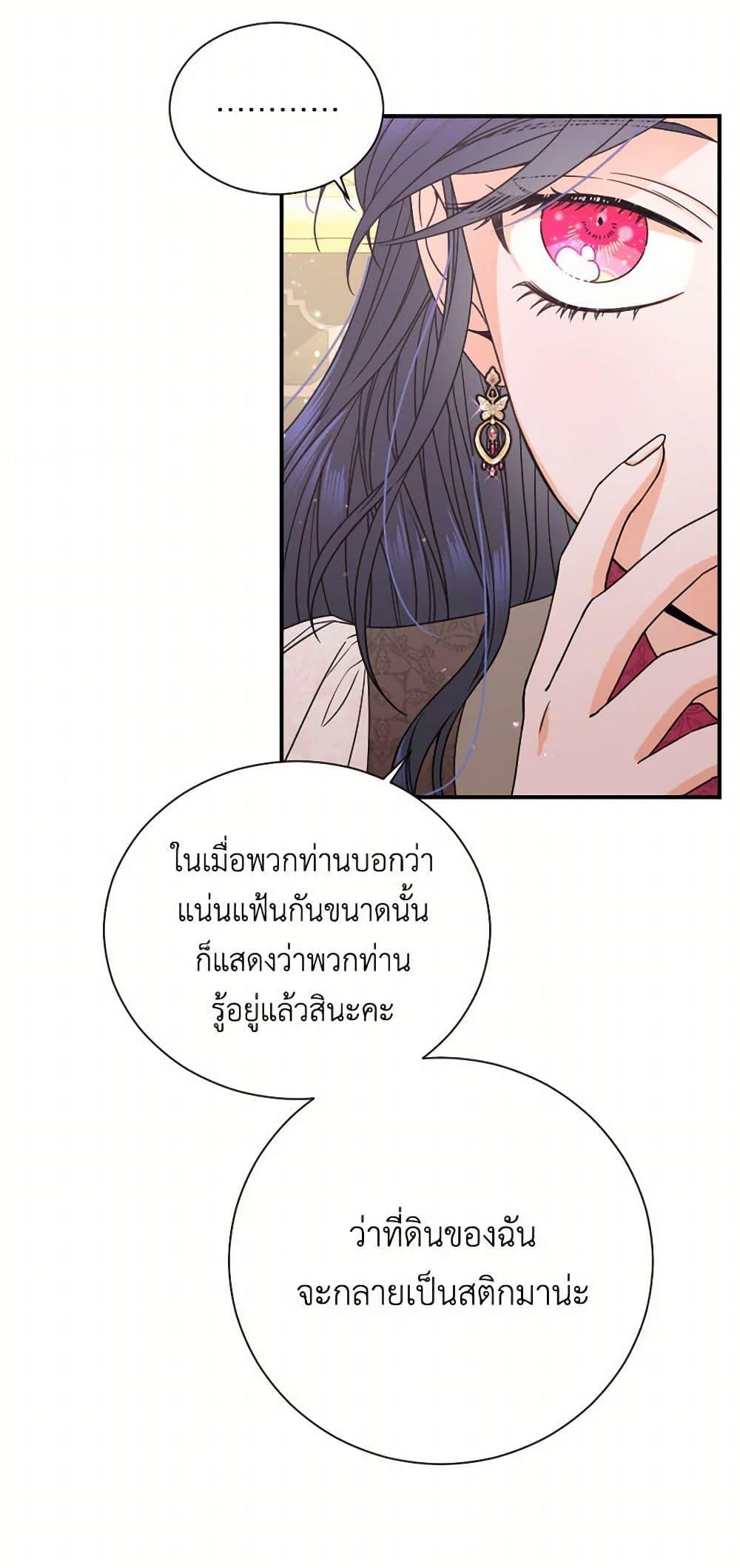 Manga-lc-com อ่านมังงะ อ่านการ์ตูน ออนไลน์ ฟรี Lady Baby ตอนที่ 1 2 3 4 5 6 7 8 9 10 11 12 13 14 ฟรี ไม่มีโฆษณา Manga-lc - อ่าน มังงะ อ่าน การ์ตูน ออนไลน์ อ่านมังงะ ฟรี