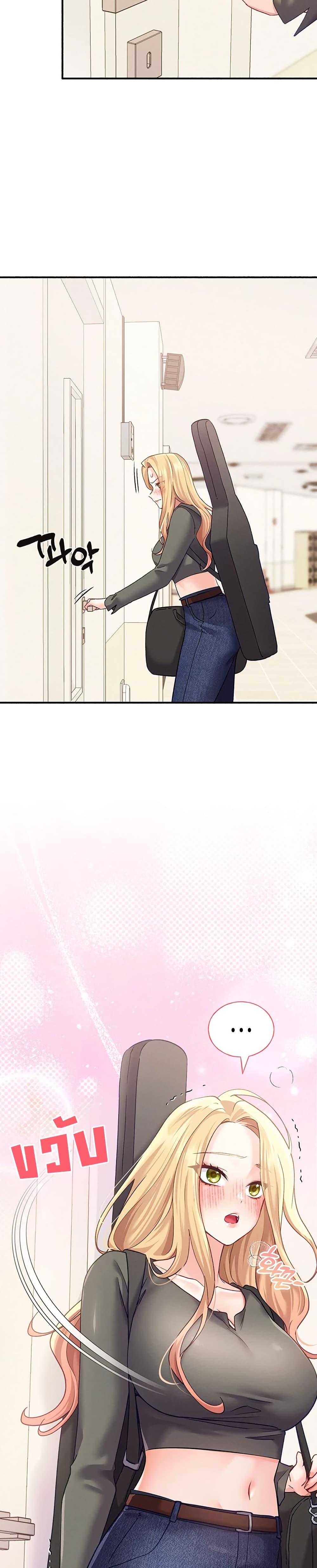 Doujin-Lc- อ่าน โดจิน มังฮวา เกาหลี ญี่ปุ่น จีน แปลไทย I will Plug In ตอนที่ 1 2 3 4 5 6 7 8 9 10 11 12 13 14 ฟรี ไม่มีโฆษณา อ่าน โดจิน Manhwa เกาหลี ญี่ปุ่น จีน เรามีครบ คัดมาให้เน้นๆ โดจิน 18+ รับประกันความฟินโดย  Doujin Lc