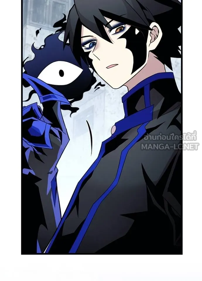Villain to kill ตอนที่ 173 รูปที่ 15