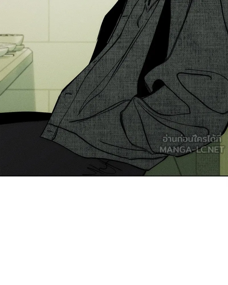 บุปผารุ่มราคะ ตอนที่ 4 รูปที่ 51