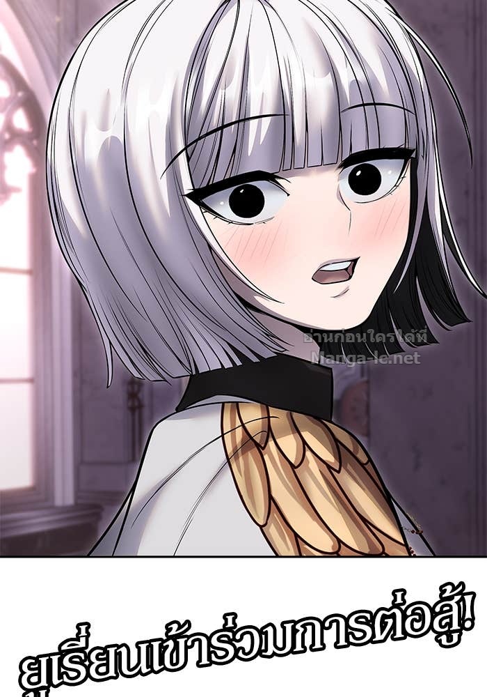 Doujin-Lc- อ่าน โดจิน มังฮวา เกาหลี ญี่ปุ่น จีน แปลไทย แกร่งเกินผู้กล้า แต่ซ่าไม่ได้ ตอนที่ 1 2 3 4 5 6 7 8 9 10 11 12 13 14 ฟรี ไม่มีโฆษณา อ่าน โดจิน Manhwa เกาหลี ญี่ปุ่น จีน เรามีครบ คัดมาให้เน้นๆ โดจิน 18+ รับประกันความฟินโดย Doujin Lc