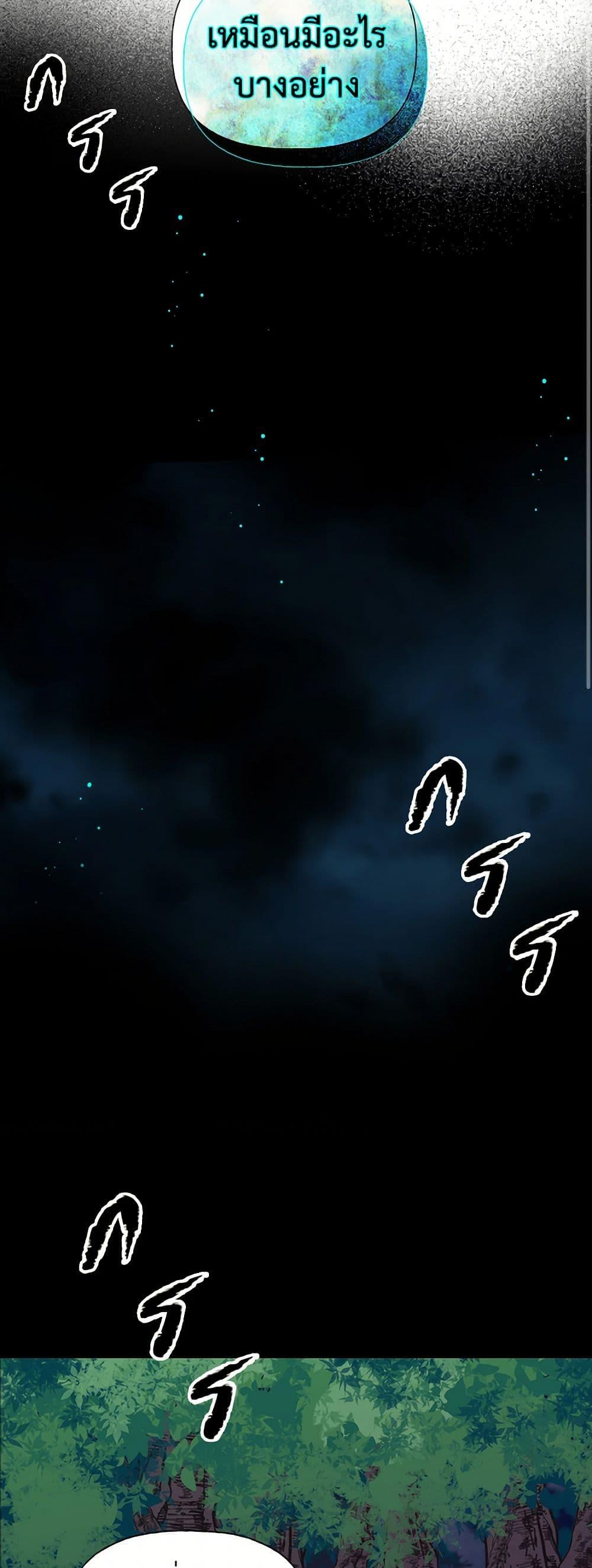 Manga-lc-com อ่านมังงะ อ่านการ์ตูน ออนไลน์ ฟรี My Sister Picked up the Male Lead ตอนที่ 1 2 3 4 5 6 7 8 9 10 11 12 13 14 ฟรี ไม่มีโฆษณา Manga-lc - อ่าน มังงะ อ่าน การ์ตูน ออนไลน์ อ่านมังงะ ฟรี