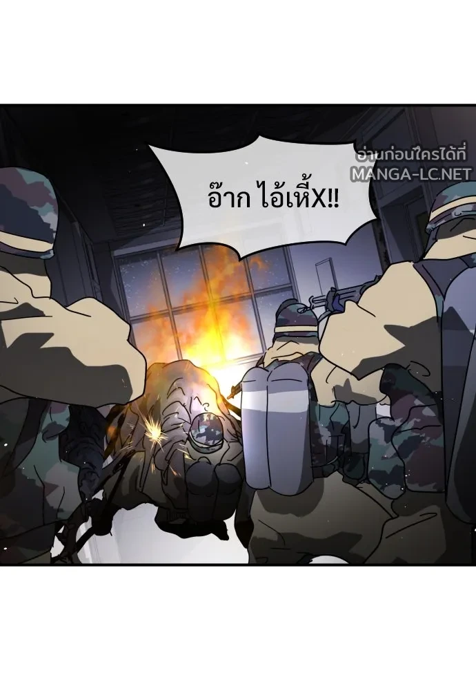 Manga-lc-com อ่านมังงะ อ่านการ์ตูน ออนไลน์ ฟรี วันดีคืนดี โซลก็ ตอนที่ 1 2 3 4 5 6 7 8 9 10 11 12 13 14 ฟรี ไม่มีโฆษณา Manga-lc - อ่าน มังงะ อ่าน การ์ตูน ออนไลน์ อ่านมังงะ ฟรี