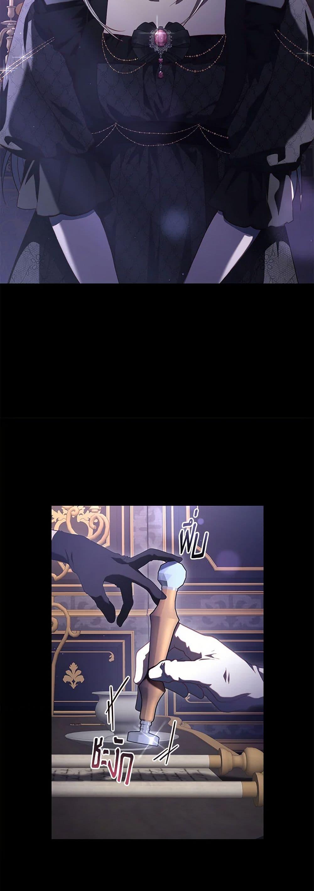 Manga-lc-com อ่านมังงะ อ่านการ์ตูน ออนไลน์ ฟรี Second Life of a Trash Princess ตอนที่ 1 2 3 4 5 6 7 8 9 10 11 12 13 14 ฟรี ไม่มีโฆษณา Manga-lc - อ่าน มังงะ อ่าน การ์ตูน ออนไลน์ อ่านมังงะ ฟรี