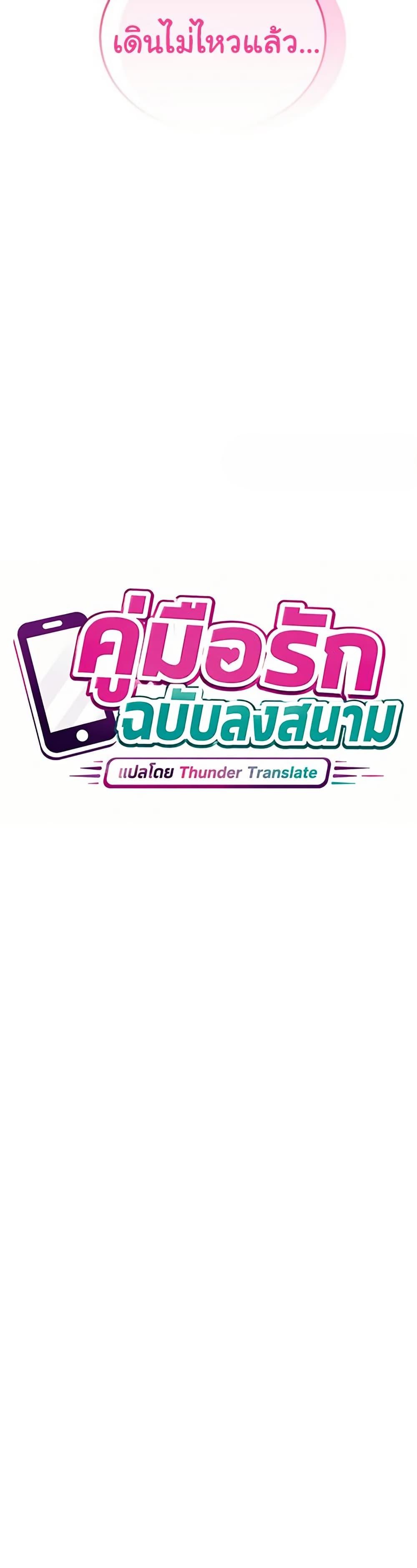 Doujin-Lc- อ่าน โดจิน มังฮวา เกาหลี ญี่ปุ่น จีน แปลไทย Banging My Way Through ตอนที่ 1 2 3 4 5 6 7 8 9 10 11 12 13 14 ฟรี ไม่มีโฆษณา อ่าน โดจิน Manhwa เกาหลี ญี่ปุ่น จีน เรามีครบ คัดมาให้เน้นๆ โดจิน 18+ รับประกันความฟินโดย  Doujin Lc