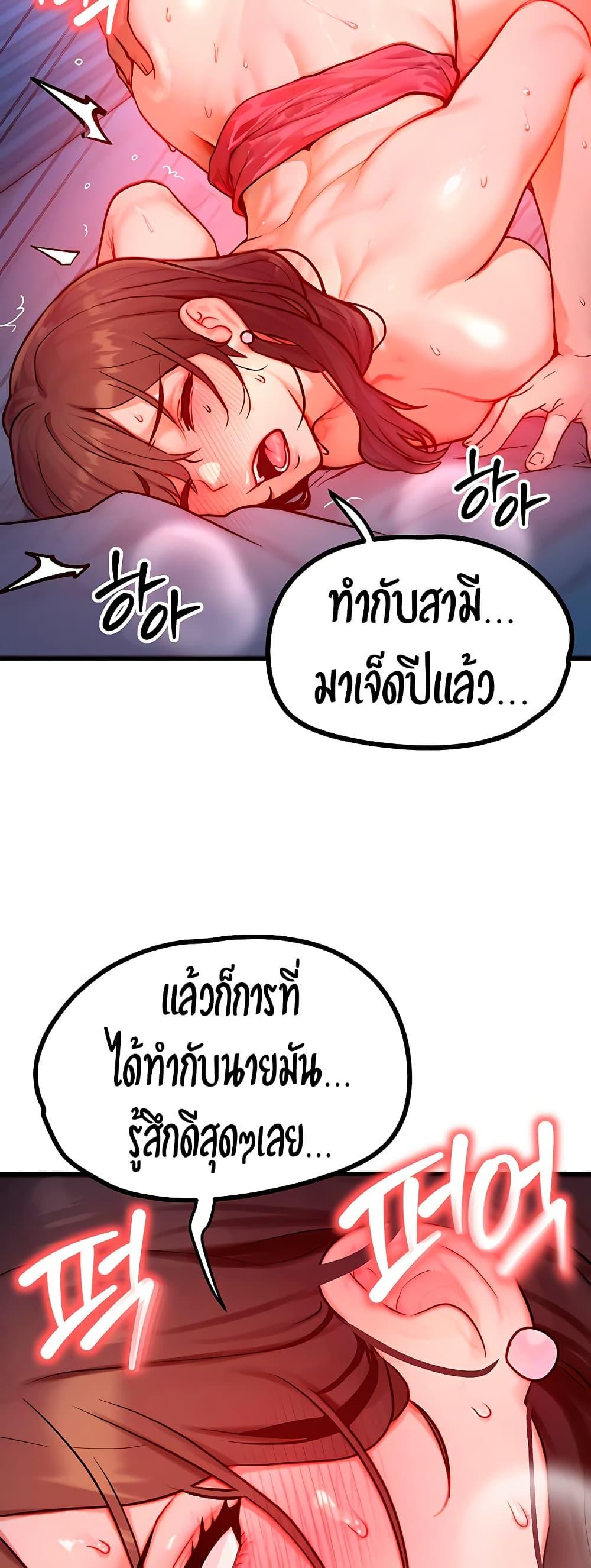 Doujin-Lc- อ่าน โดจิน มังฮวา เกาหลี ญี่ปุ่น จีน แปลไทย My Body Got Switched ตอนที่ 1 2 3 4 5 6 7 8 9 10 11 12 13 14 ฟรี ไม่มีโฆษณา อ่าน โดจิน Manhwa เกาหลี ญี่ปุ่น จีน เรามีครบ คัดมาให้เน้นๆ โดจิน 18+ รับประกันความฟินโดย  Doujin Lc