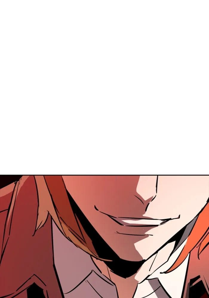 พี่ชายสายบอดี้การ์ด ตอนที่ 129 รูปที่ 133