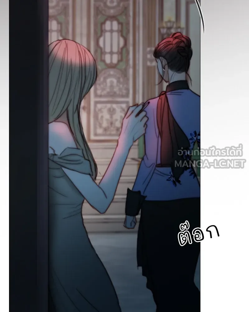 เซเรน่า ตอนที่ 105 รูปที่ 93