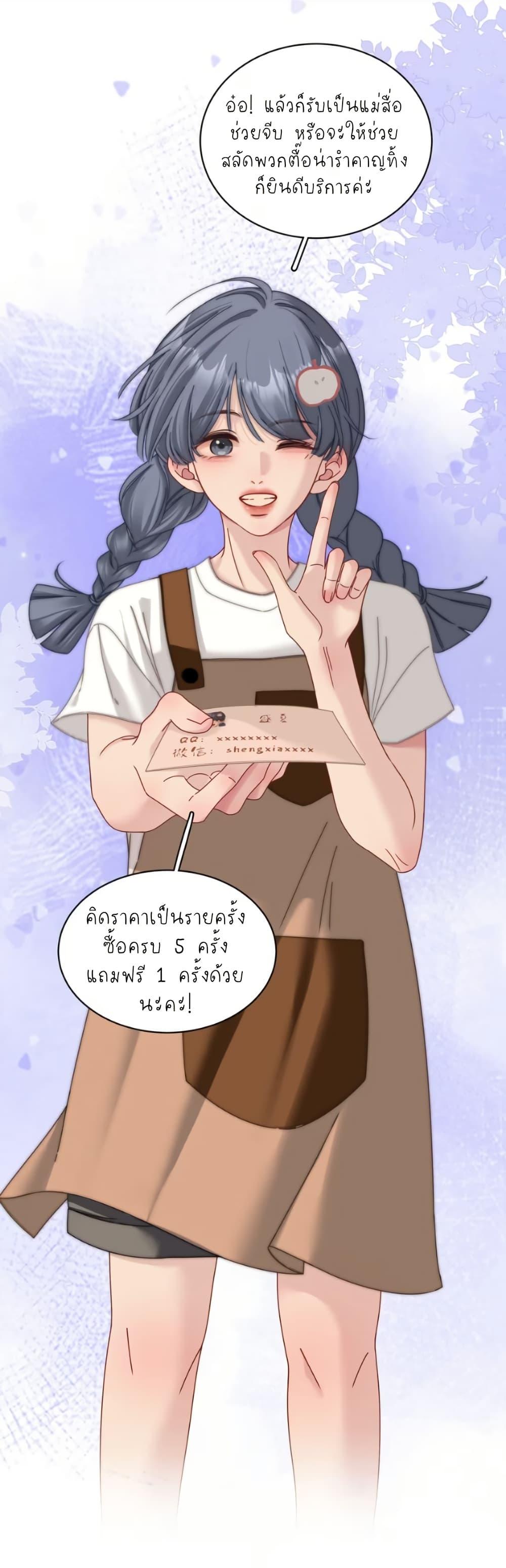 Manga-lc-com อ่านมังงะ อ่านการ์ตูน ออนไลน์ ฟรี No Kissing Tonight ตอนที่ 1 2 3 4 5 6 7 8 9 10 11 12 13 14 ฟรี ไม่มีโฆษณา Manga-lc - อ่าน มังงะ อ่าน การ์ตูน ออนไลน์ อ่านมังงะ ฟรี