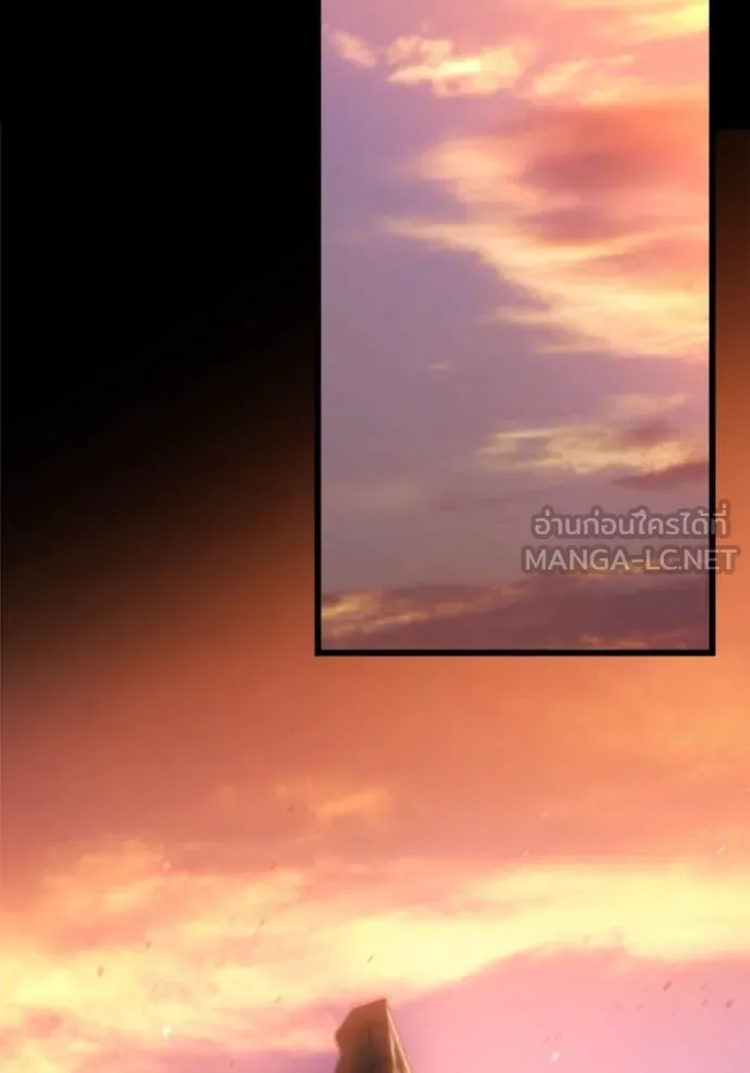 โกดังลับหลังโลกแตก ตอนที่ 52 รูปที่ 125