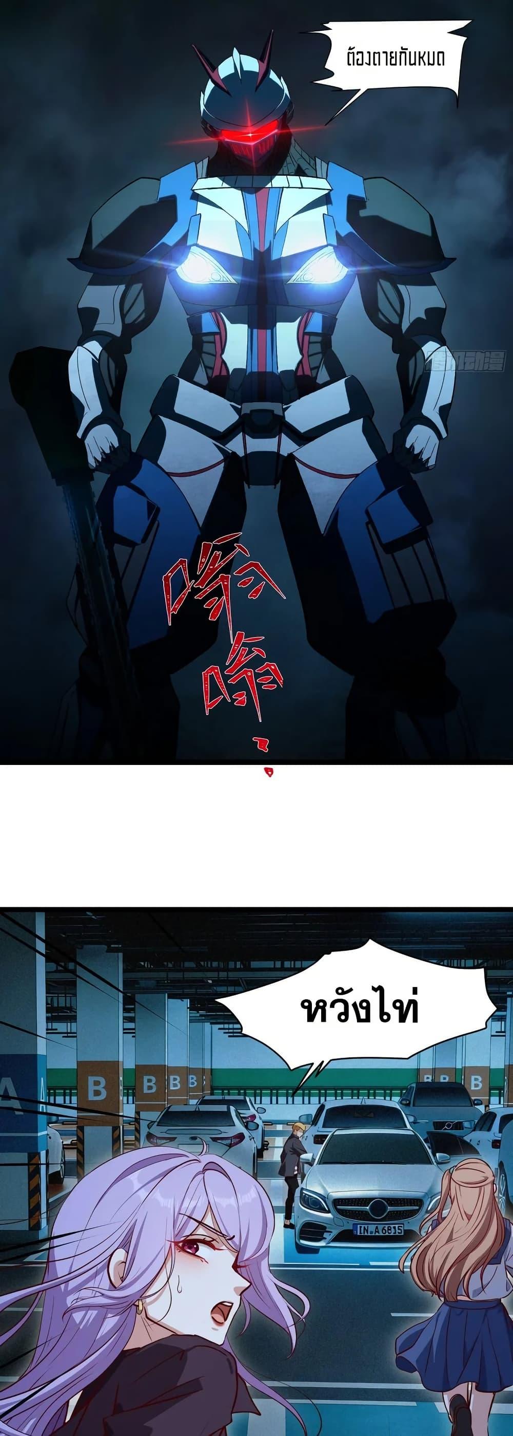 Manga-lc-com อ่านมังงะ อ่านการ์ตูน ออนไลน์ ฟรี Spirit Realm Walker ตอนที่ 1 2 3 4 5 6 7 8 9 10 11 12 13 14 ฟรี ไม่มีโฆษณา Manga-lc - อ่าน มังงะ อ่าน การ์ตูน ออนไลน์ อ่านมังงะ ฟรี