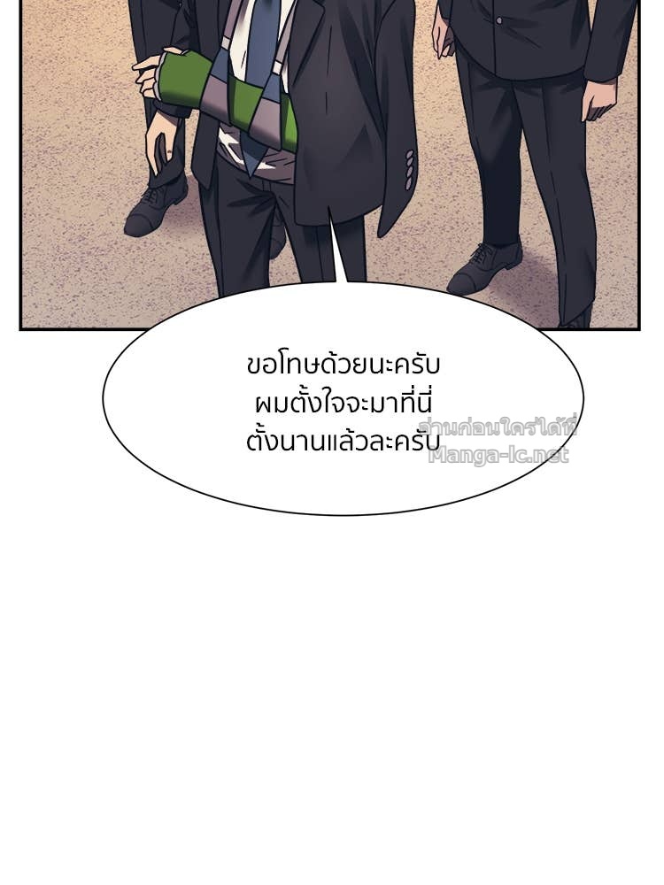 Doujin-Lc- อ่าน โดจิน มังฮวา เกาหลี ญี่ปุ่น จีน แปลไทย โคตรแกร่ง ตอนที่ 1 2 3 4 5 6 7 8 9 10 11 12 13 14 ฟรี ไม่มีโฆษณา อ่าน โดจิน Manhwa เกาหลี ญี่ปุ่น จีน เรามีครบ คัดมาให้เน้นๆ โดจิน 18+ รับประกันความฟินโดย Doujin Lc