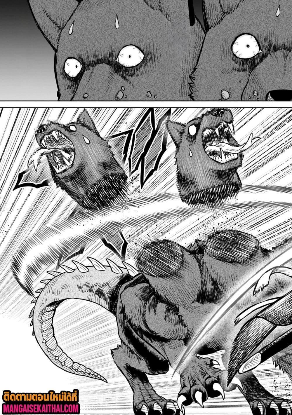 Manga-lc-com อ่านมังงะ อ่านการ์ตูน ออนไลน์ ฟรี Ninja no Kishi ตอนที่ 1 2 3 4 5 6 7 8 9 10 11 12 13 14 ฟรี ไม่มีโฆษณา Manga-lc - อ่าน มังงะ อ่าน การ์ตูน ออนไลน์ อ่านมังงะ ฟรี