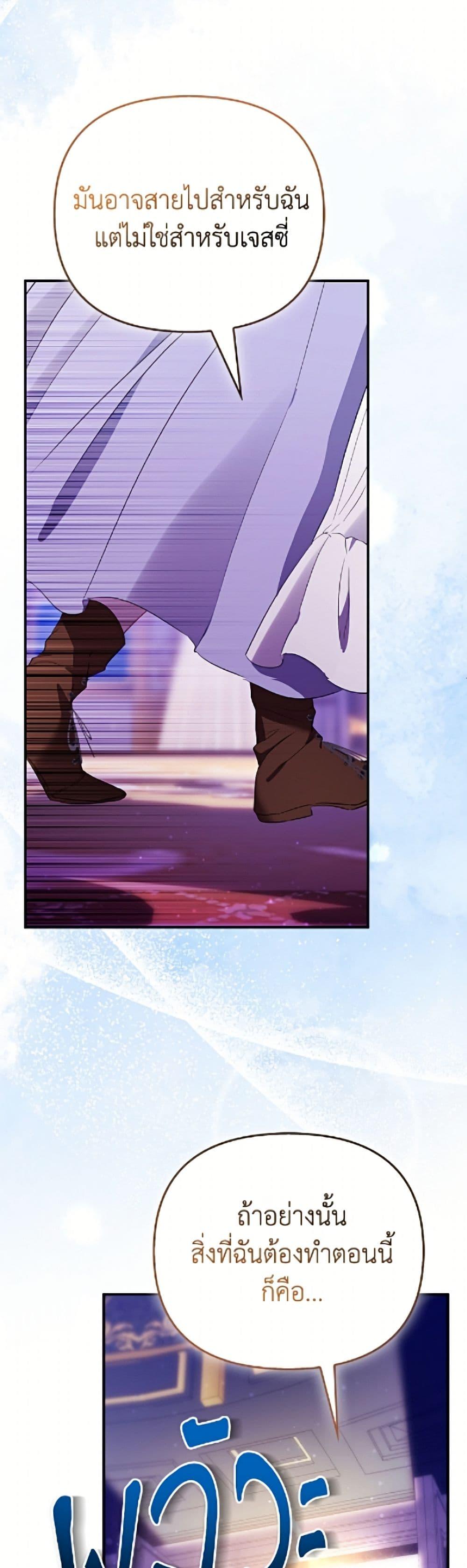 Manga-lc-com อ่านมังงะ อ่านการ์ตูน ออนไลน์ ฟรี I’m the Princess of All ตอนที่ 1 2 3 4 5 6 7 8 9 10 11 12 13 14 ฟรี ไม่มีโฆษณา Manga-lc - อ่าน มังงะ อ่าน การ์ตูน ออนไลน์ อ่านมังงะ ฟรี