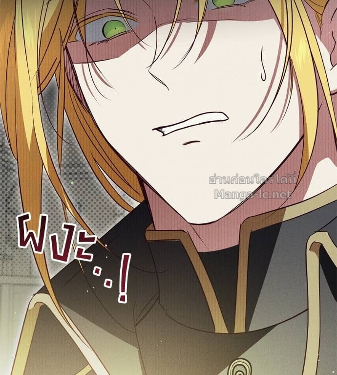 Doujin-Lc- อ่าน โดจิน มังฮวา เกาหลี ญี่ปุ่น จีน แปลไทย แกรนด์ดัชเชสล็อกมง ตอนที่ 1 2 3 4 5 6 7 8 9 10 11 12 13 14 ฟรี ไม่มีโฆษณา อ่าน โดจิน Manhwa เกาหลี ญี่ปุ่น จีน เรามีครบ คัดมาให้เน้นๆ โดจิน 18+ รับประกันความฟินโดย Doujin Lc