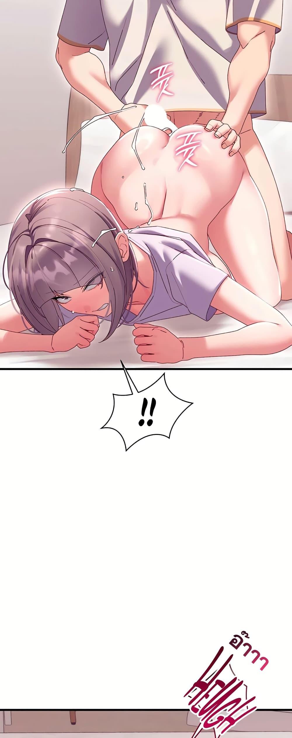 Doujin-Lc- อ่าน โดจิน มังฮวา เกาหลี ญี่ปุ่น จีน แปลไทย New City Massage ตอนที่ 1 2 3 4 5 6 7 8 9 10 11 12 13 14 ฟรี ไม่มีโฆษณา อ่าน โดจิน Manhwa เกาหลี ญี่ปุ่น จีน เรามีครบ คัดมาให้เน้นๆ โดจิน 18+ รับประกันความฟินโดย  Doujin Lc