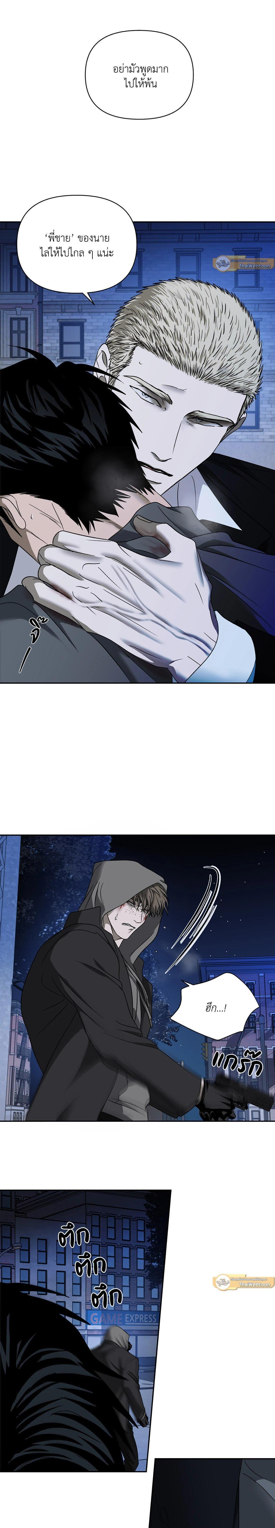 Manga-lc-com อ่านมังงะ อ่านการ์ตูน ออนไลน์ ฟรี Shutline ตอนที่ 1 2 3 4 5 6 7 8 9 10 11 12 13 14 ฟรี ไม่มีโฆษณา Manga-lc - อ่าน มังงะ อ่าน การ์ตูน ออนไลน์ อ่านมังงะ ฟรี