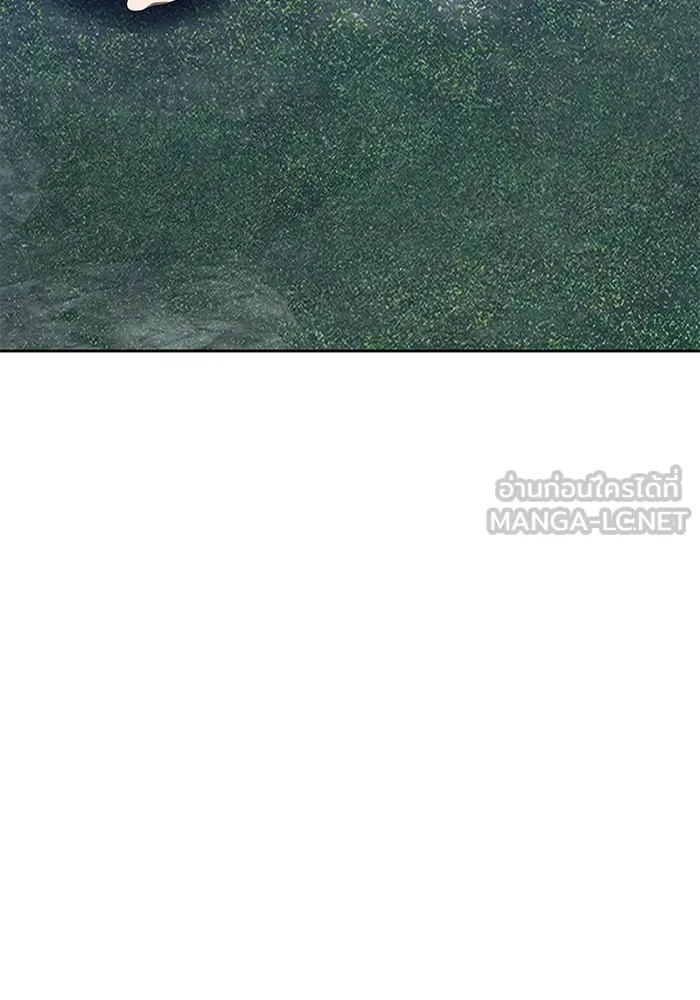 +99 ท่อนไม้พร้อมบวก ตอนที่ 55 ดิเมนชันอีตเตอร์ (3) รูปที่ 138