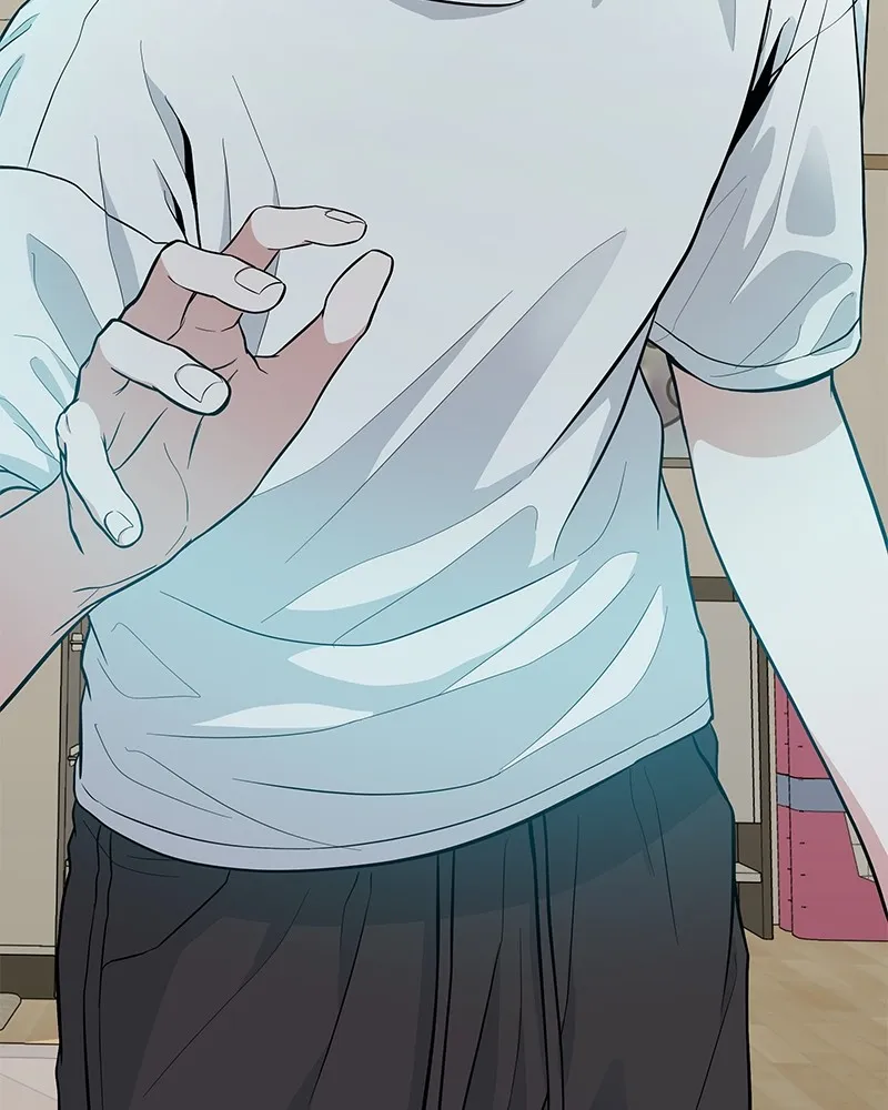 โทษที พื้นที่นี้ห้ามออก ตอนที่ 1 รูปที่ 230