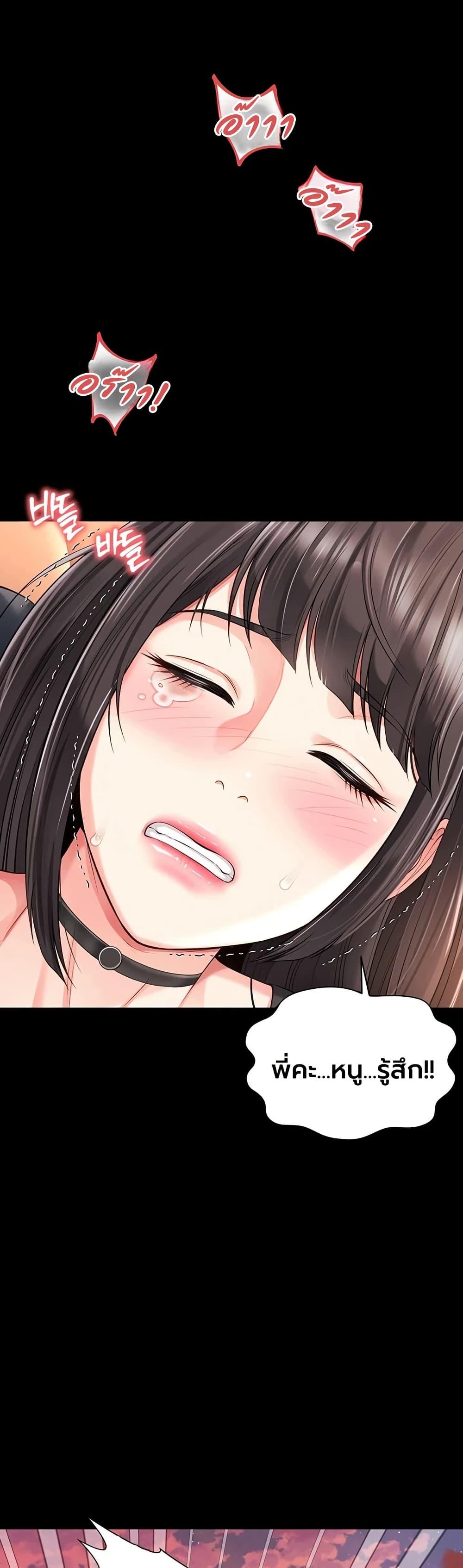 Doujin-Lc- อ่าน โดจิน มังฮวา เกาหลี ญี่ปุ่น จีน แปลไทย The Mother ตอนที่ 1 2 3 4 5 6 7 8 9 10 11 12 13 14 ฟรี ไม่มีโฆษณา อ่าน โดจิน Manhwa เกาหลี ญี่ปุ่น จีน เรามีครบ คัดมาให้เน้นๆ โดจิน 18+ รับประกันความฟินโดย  Doujin Lc