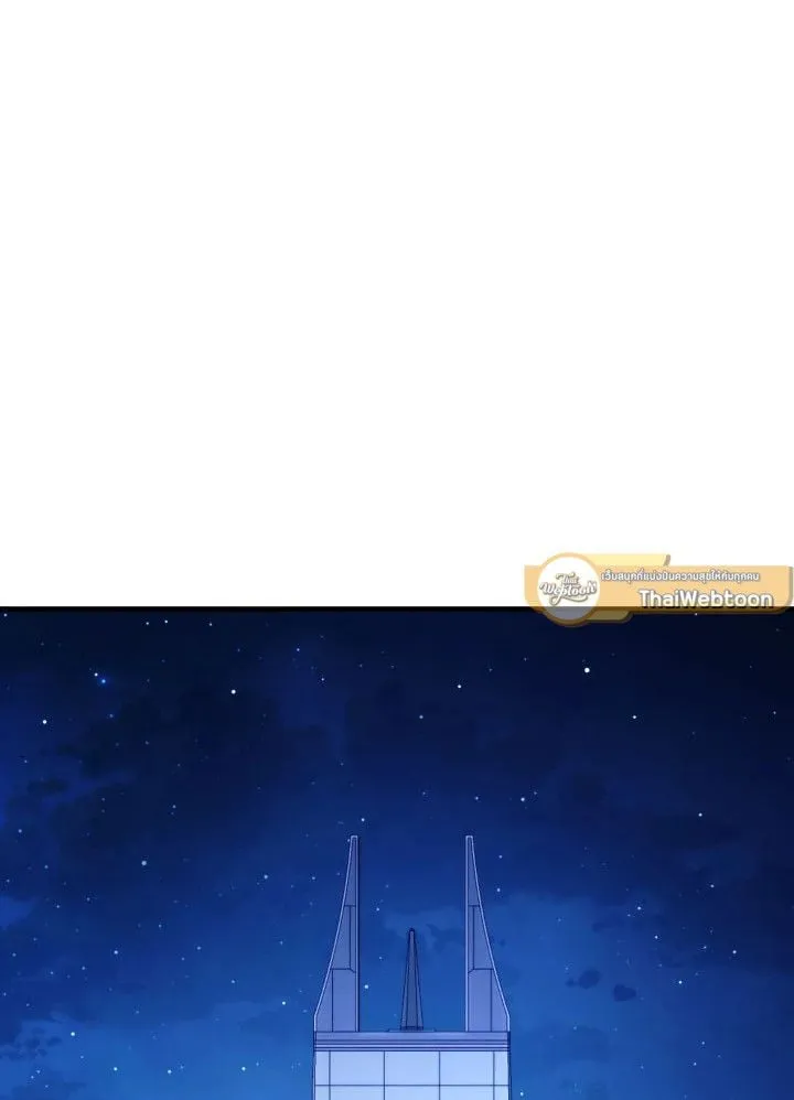 The Hero Returns ตอนที่ ตอนที่ 91 รูปที่ 117