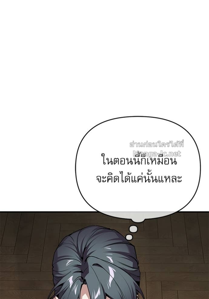 Doujin-Lc- อ่าน โดจิน มังฮวา เกาหลี ญี่ปุ่น จีน แปลไทย ศาสตราจารย์จำเป็นแห่งอะคาเดมี ตอนที่ 1 2 3 4 5 6 7 8 9 10 11 12 13 14 ฟรี ไม่มีโฆษณา อ่าน โดจิน Manhwa เกาหลี ญี่ปุ่น จีน เรามีครบ คัดมาให้เน้นๆ โดจิน 18+ รับประกันความฟินโดย Doujin Lc
