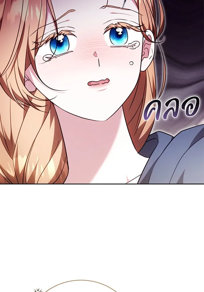 ย้อนเวลาพลิกชะตาทายาท ตอนที่ 53 รูปที่ 35