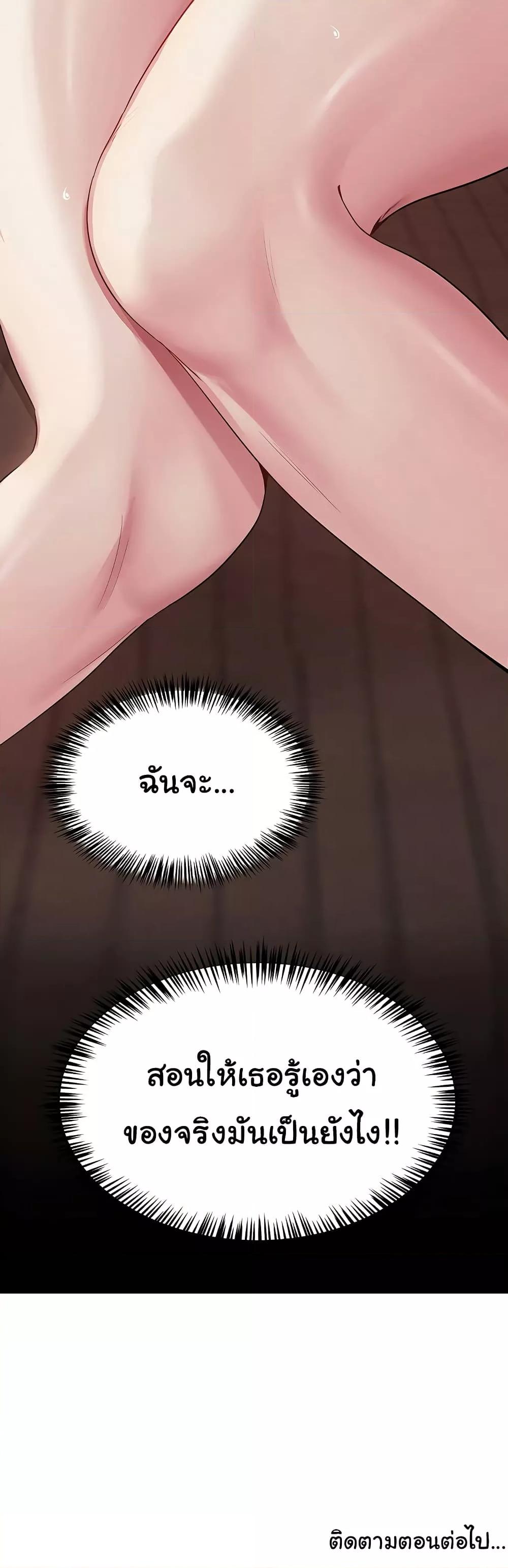 Doujin-Lc- อ่าน โดจิน มังฮวา เกาหลี ญี่ปุ่น จีน แปลไทย SNS ตอนที่ 1 2 3 4 5 6 7 8 9 10 11 12 13 14 ฟรี ไม่มีโฆษณา อ่าน โดจิน Manhwa เกาหลี ญี่ปุ่น จีน เรามีครบ คัดมาให้เน้นๆ โดจิน 18+ รับประกันความฟินโดย  Doujin Lc
