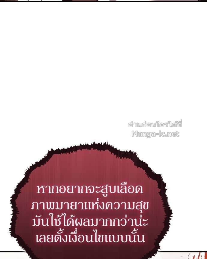 Doujin-Lc- อ่าน โดจิน มังฮวา เกาหลี ญี่ปุ่น จีน แปลไทย ฮีลเลอร์กำมะลอ ตอนที่ 1 2 3 4 5 6 7 8 9 10 11 12 13 14 ฟรี ไม่มีโฆษณา อ่าน โดจิน Manhwa เกาหลี ญี่ปุ่น จีน เรามีครบ คัดมาให้เน้นๆ โดจิน 18+ รับประกันความฟินโดย Doujin Lc