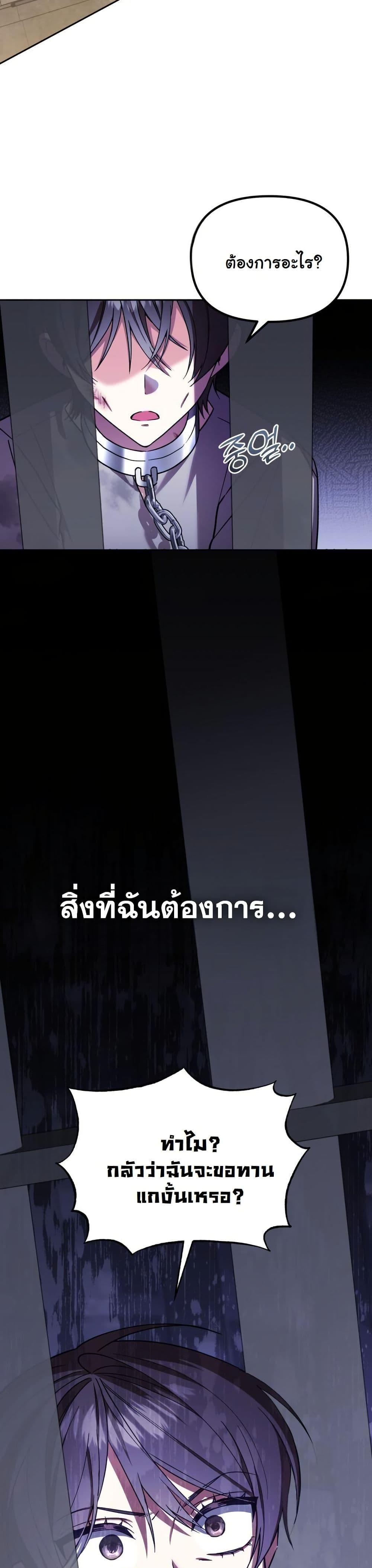 Manga-lc-com อ่านมังงะ อ่านการ์ตูน ออนไลน์ ฟรี A Slave of Rubelfast ตอนที่ 1 2 3 4 5 6 7 8 9 10 11 12 13 14 ฟรี ไม่มีโฆษณา Manga-lc - อ่าน มังงะ อ่าน การ์ตูน ออนไลน์ อ่านมังงะ ฟรี