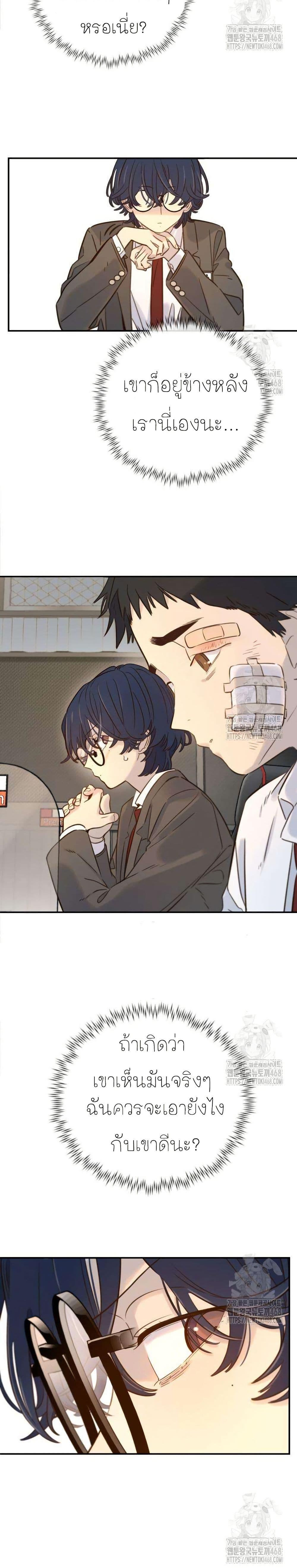 Manga-lc-com อ่านมังงะ อ่านการ์ตูน ออนไลน์ ฟรี Everyone Loves Her ตอนที่ 1 2 3 4 5 6 7 8 9 10 11 12 13 14 ฟรี ไม่มีโฆษณา Manga-lc - อ่าน มังงะ อ่าน การ์ตูน ออนไลน์ อ่านมังงะ ฟรี