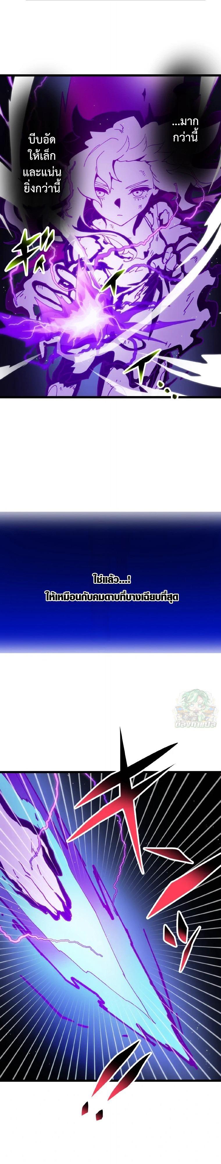 Manga-lc-com อ่านมังงะ อ่านการ์ตูน ออนไลน์ ฟรี Akari the Last Boss Girl ตอนที่ 1 2 3 4 5 6 7 8 9 10 11 12 13 14 ฟรี ไม่มีโฆษณา Manga-lc - อ่าน มังงะ อ่าน การ์ตูน ออนไลน์ อ่านมังงะ ฟรี