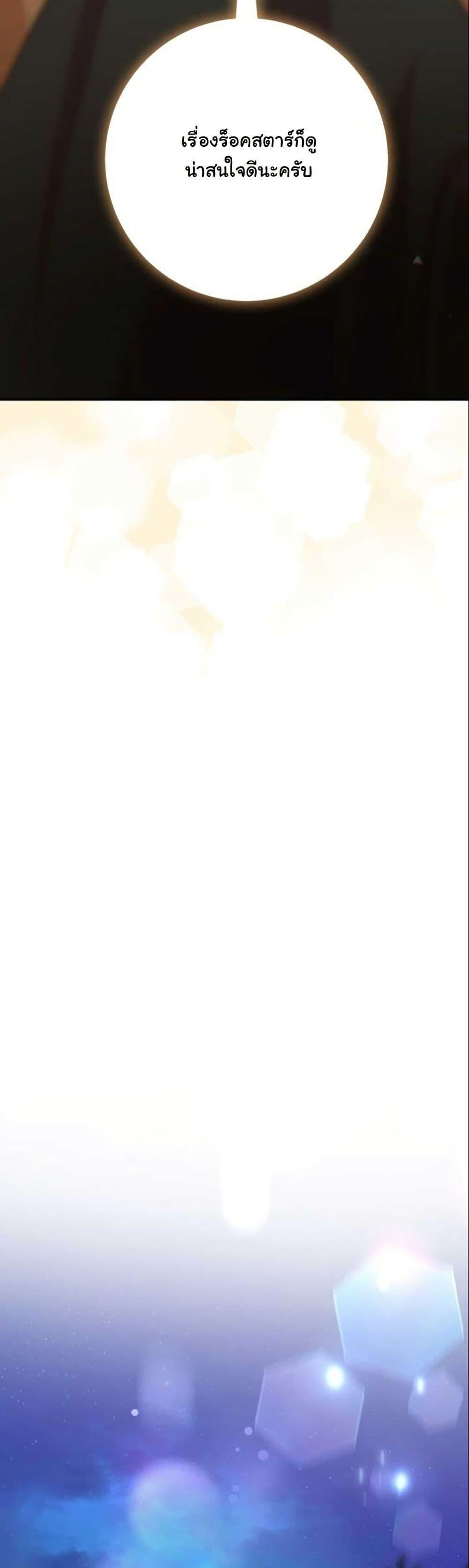 Manga-lc-com อ่านมังงะ อ่านการ์ตูน ออนไลน์ ฟรี Casting Cinderella ตอนที่ 1 2 3 4 5 6 7 8 9 10 11 12 13 14 ฟรี ไม่มีโฆษณา Manga-lc - อ่าน มังงะ อ่าน การ์ตูน ออนไลน์ อ่านมังงะ ฟรี