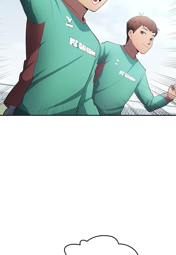 นักเตะแข้งสวรรค์ ตอนที่ 47 รูปที่ 35