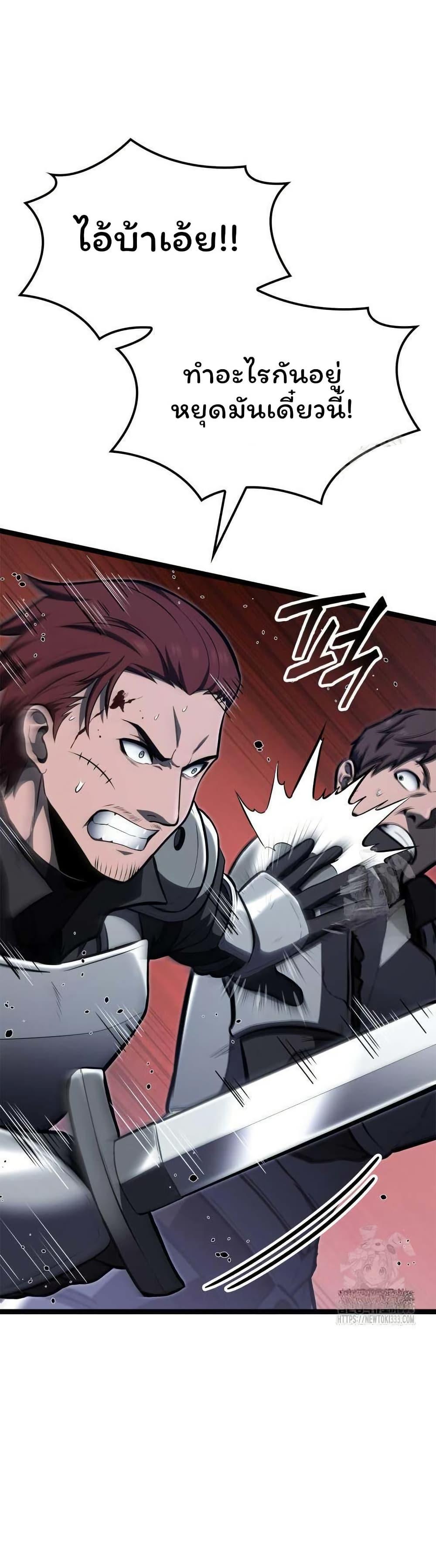 Manga-lc-com อ่านมังงะ อ่านการ์ตูน ออนไลน์ ฟรี Boxer Kali ตอนที่ 1 2 3 4 5 6 7 8 9 10 11 12 13 14 ฟรี ไม่มีโฆษณา Manga-lc - อ่าน มังงะ อ่าน การ์ตูน ออนไลน์ อ่านมังงะ ฟรี