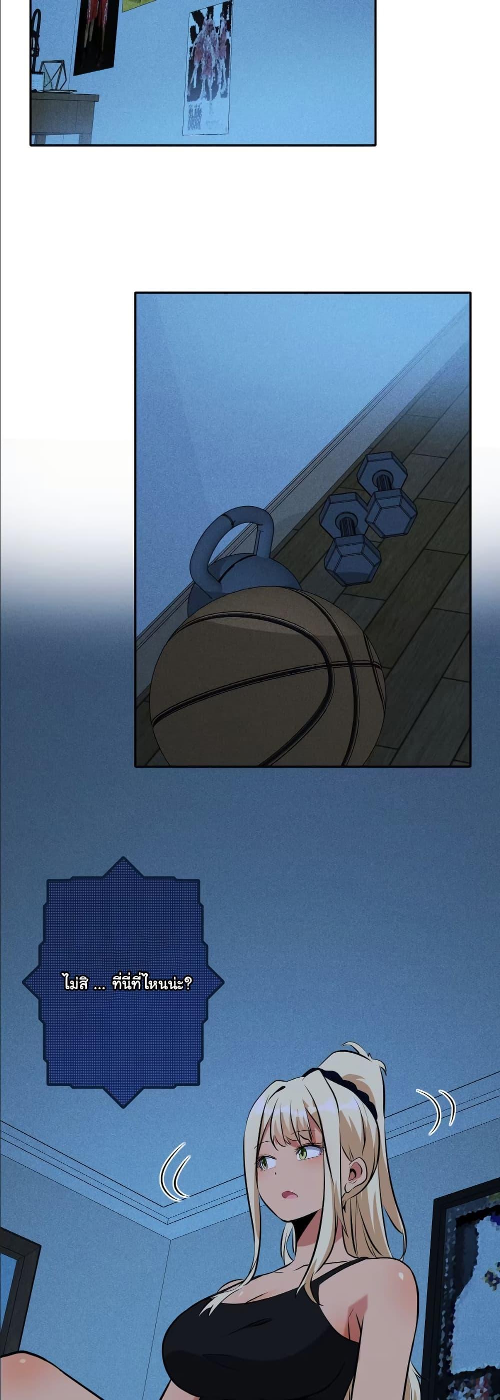 Manga-lc-com อ่านมังงะ อ่านการ์ตูน ออนไลน์ ฟรี Dating save The world ตอนที่ 1 2 3 4 5 6 7 8 9 10 11 12 13 14 ฟรี ไม่มีโฆษณา Manga-lc - อ่าน มังงะ อ่าน การ์ตูน ออนไลน์ อ่านมังงะ ฟรี