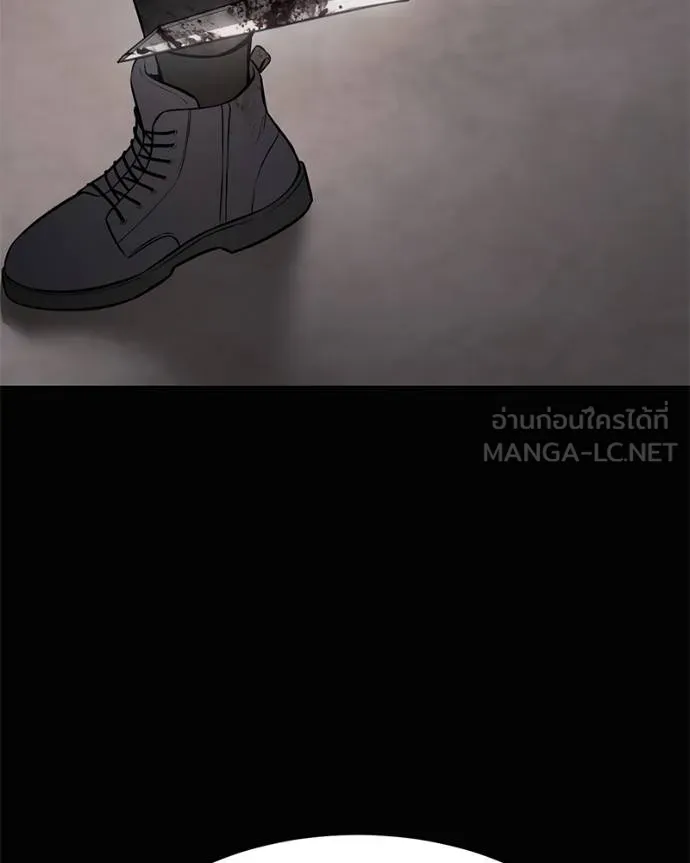 Baek XX ตอนที่ 112 รูปที่ 41