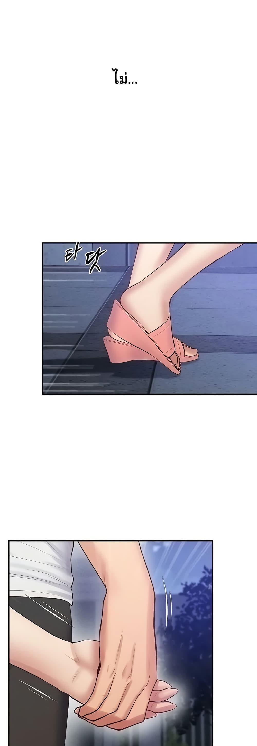 Doujin-Lc- อ่าน โดจิน มังฮวา เกาหลี ญี่ปุ่น จีน แปลไทย Absolute Smartwatch ตอนที่ 1 2 3 4 5 6 7 8 9 10 11 12 13 14 ฟรี ไม่มีโฆษณา อ่าน โดจิน Manhwa เกาหลี ญี่ปุ่น จีน เรามีครบ คัดมาให้เน้นๆ โดจิน 18+ รับประกันความฟินโดย  Doujin Lc