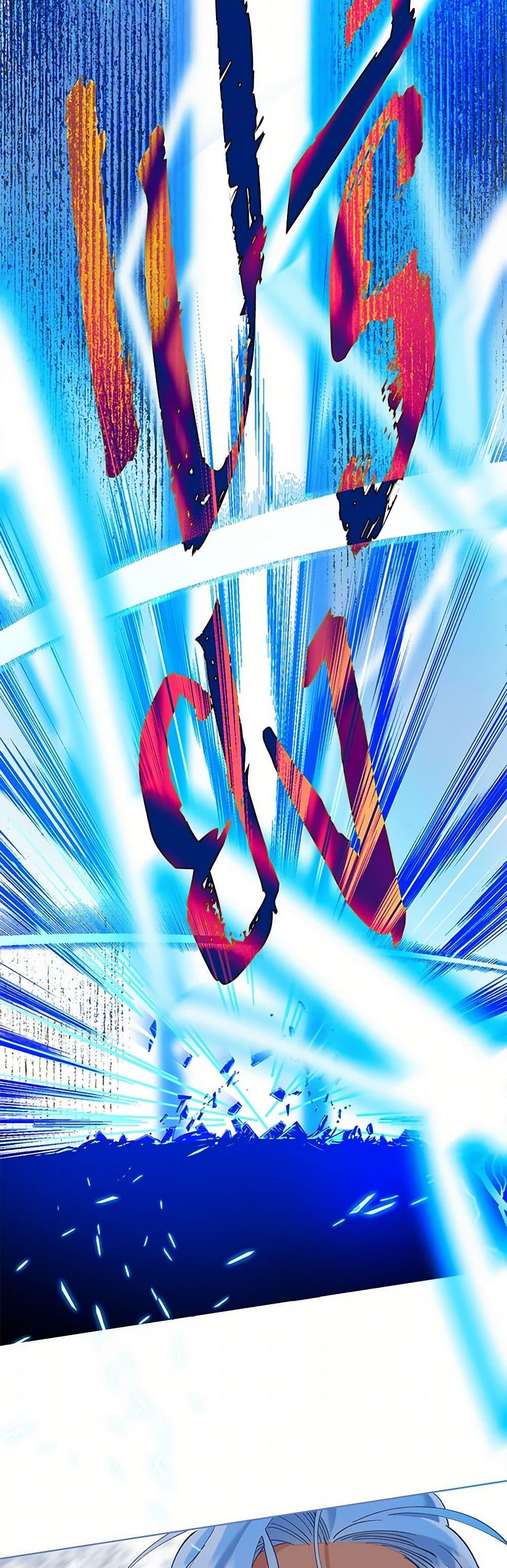 Manga-lc-com อ่านมังงะ อ่านการ์ตูน ออนไลน์ ฟรี A Transmigrator’s Privilege ตอนที่ 1 2 3 4 5 6 7 8 9 10 11 12 13 14 ฟรี ไม่มีโฆษณา Manga-lc - อ่าน มังงะ อ่าน การ์ตูน ออนไลน์ อ่านมังงะ ฟรี