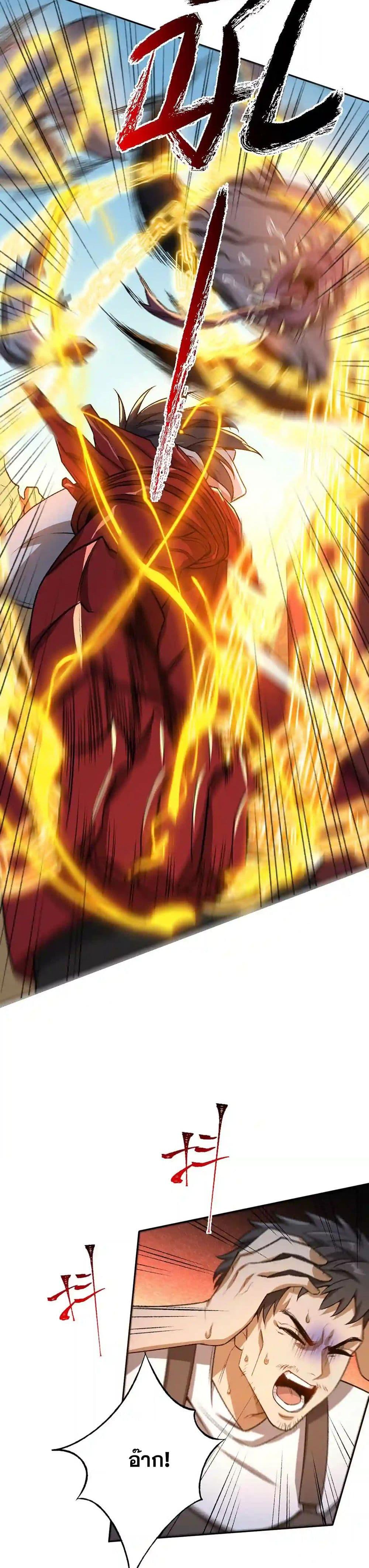 Manga-lc-com อ่านมังงะ อ่านการ์ตูน ออนไลน์ ฟรี An Hai Ji Yuan ตอนที่ 1 2 3 4 5 6 7 8 9 10 11 12 13 14 ฟรี ไม่มีโฆษณา Manga-lc - อ่าน มังงะ อ่าน การ์ตูน ออนไลน์ อ่านมังงะ ฟรี