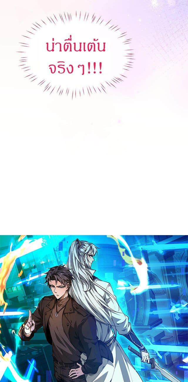 Manga-lc-com อ่านมังงะ อ่านการ์ตูน ออนไลน์ ฟรี Full-Time Swordsman ตอนที่ 1 2 3 4 5 6 7 8 9 10 11 12 13 14 ฟรี ไม่มีโฆษณา Manga-lc - อ่าน มังงะ อ่าน การ์ตูน ออนไลน์ อ่านมังงะ ฟรี