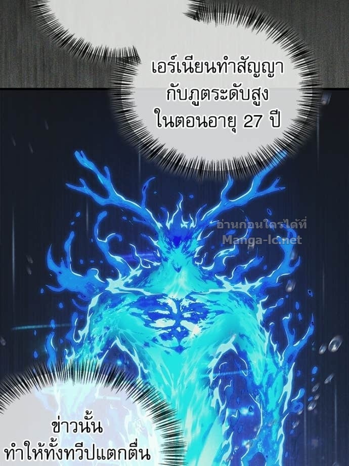 Doujin-Lc- อ่าน โดจิน มังฮวา เกาหลี ญี่ปุ่น จีน แปลไทย หยุดนะจอมมาร ฮีโร่ล้อมไว้หมดแล้ว ตอนที่ 1 2 3 4 5 6 7 8 9 10 11 12 13 14 ฟรี ไม่มีโฆษณา อ่าน โดจิน Manhwa เกาหลี ญี่ปุ่น จีน เรามีครบ คัดมาให้เน้นๆ โดจิน 18+ รับประกันความฟินโดย Doujin Lc